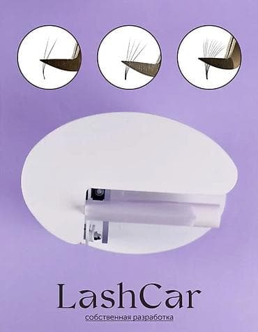 mini soyudu: LashCar kiprik dəstələmə maşını satılır LashCar maşını kiprik — 2