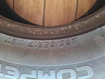 prado teker: 265 .65 r 17 Prado təkərləri 4 ədəd. 1-i 20azn — 4