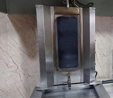 peraski qutab bisiren: Elektrik — 1