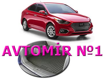 formula təkərləri: HYUNDAI Accent, 2017- baqaj üçün poliuretan ayaqaltilar "AILERON" — 1