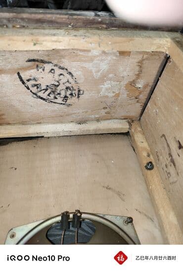 tv box mi: Sovet kalonka — 3