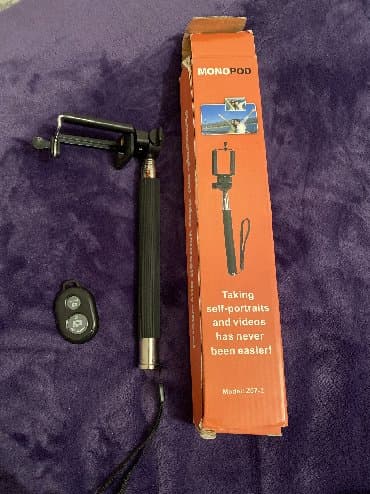 self portrait: Monopod — 1