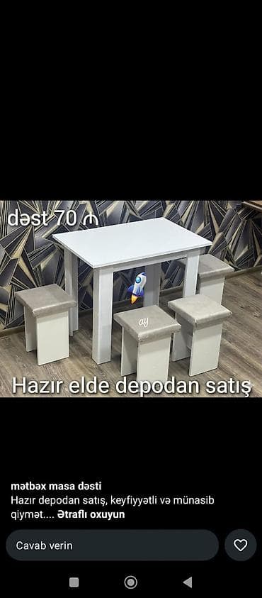 sdollar: Masa desdi — 1