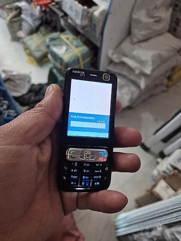 Nokia N73
