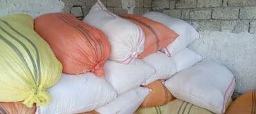 сетка для клетки попугая: Iri yarpaq apilka böyük kisələrdi
1 xaral = 6 manat — 4