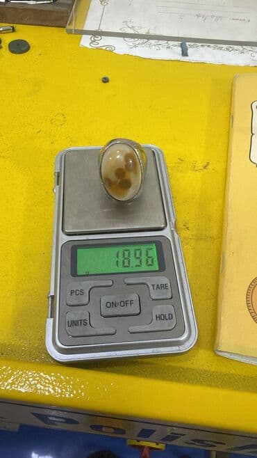 əqiq üzük satışı: Üzük — 1