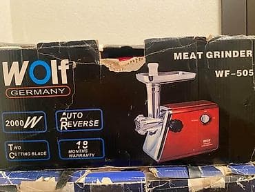 metbex kombayn: Ət çəkən maşın Wolf, Revers ilə — 1