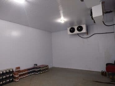 dnepr soyuducu qiymetleri: Soyducu qiymeti 33000 min — 3