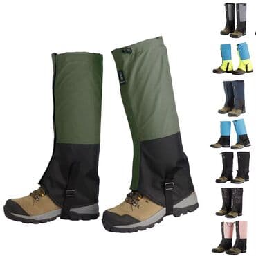 İncəsənət və kolleksiyalar: Tozluq hiking ucun — 1