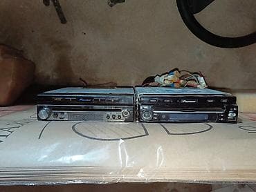 Maqnitol, Pioneer, AUX