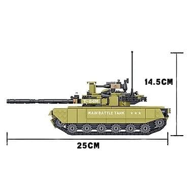 mc oyuncaq: Tank Konstruktor Lego " Tank" 🔹Ölkə daxili pulsuz çatdırılma 📦 🔹İç — 5