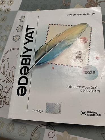 guler huseynova kurikulum pdf indir: Məhsul: “Ədəbiyyat – Abituriyentlər üçün dərs vəsaiti (2025)” Müəllif — 1