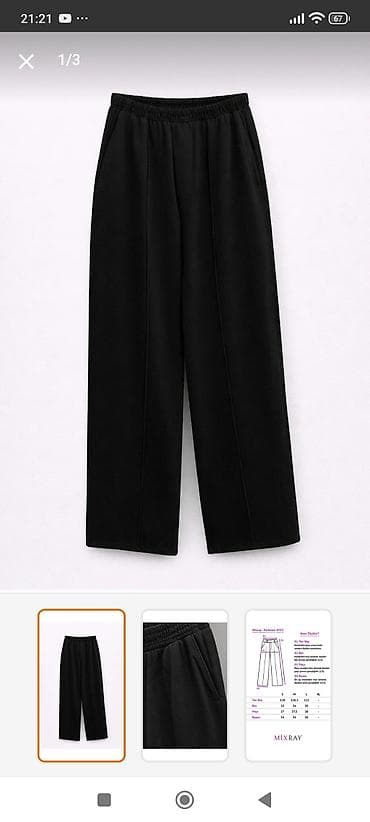 Şalvarlar: Şalvar, S, rəng - Qara — 3