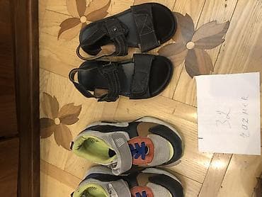 Donlar: Uşaq ayaqqabı və sandal seti - Ölçü: 32 (şəkildə qeyd olunub) - Brend — 5