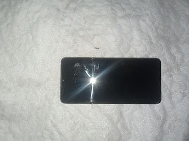 Samsung Galaxy A12, rəng - Qara, Barmaq izi