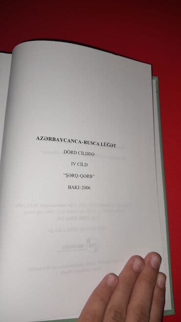orfoqrafiya ve orfoepiya lugeti: Lüğətlər — 5
