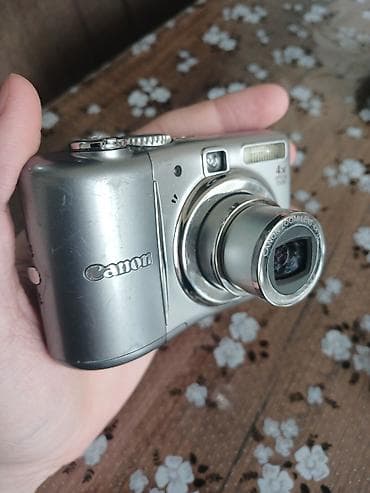 сумка для фотоаппарата canon: Idral — 7