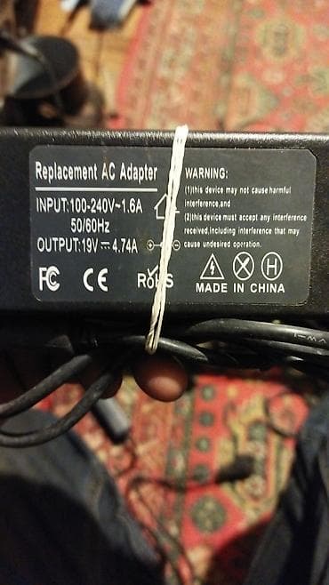Kompüter ehtiyyat hissələri: ASUS noutbukları üçün adapter Model: PA-1900-24 (ASUS) • Giriş — 3