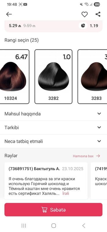 belga краска для волос: Saç boyası, Boyalı saçlar üçün — 6