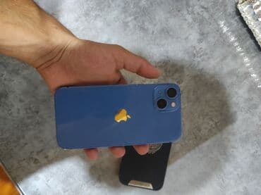 аккумулятор 12в 7а ч: IPhone 13, 128 ГБ, Синий, Беспроводная зарядка, Face ID — 2