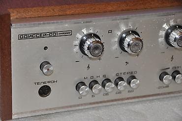 Radio: Odissey-001 Stereo – vintage sovet dövrü hi-fi yüksək səs — 2