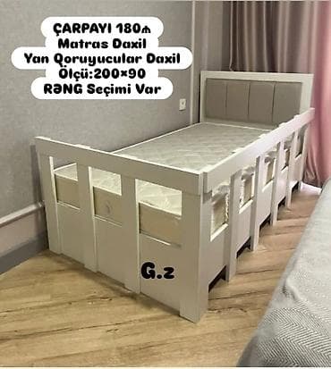 Oğlan və qız üçün, Çarpayı, Bazasız, Matras ilə, Siyirməsiz