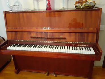 gitara akustik: Piano, Akustik — 1