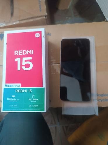 tab 15: Xiaomi 15, 128 GB, rəng - Boz — 2
