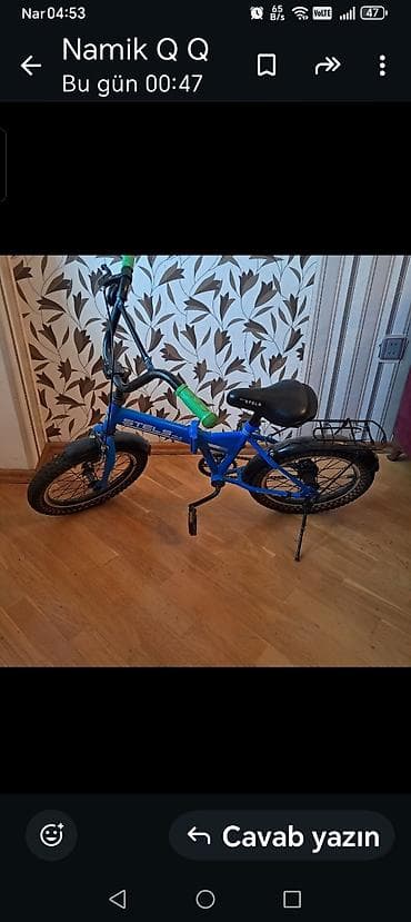 Игрушки: Двухколесные Детский велосипед Stels, 16" — 1