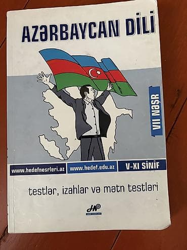 Azərbaycan dili Testlər 11-ci sinif, Güvən, 2-ci hissə, 2019 il — 10