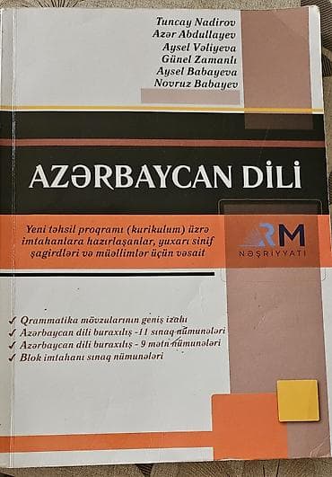 Велозапчасти: Məhsul: “Azərbaycan dili” hazırlıq vəsaiti (RM nəşriyyatı) Çox — 1