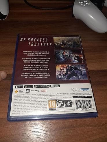 karcher ikinci el: Ekşn, İşlənmiş Ünvandan götürmə — 4