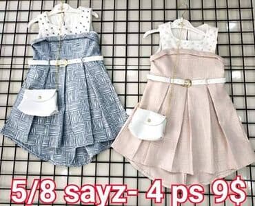 нижнее белье баку: Don, Gündəlik, 0 - 3 ay — 2