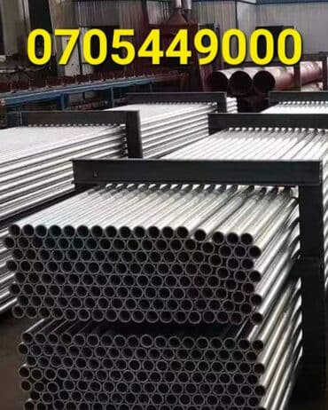 metal boru satisi: Metal, Boru, Yeni, Sənayə, Qaz üçün, Ödənişli çatdırılma — 3