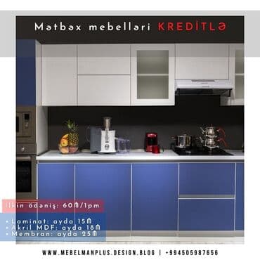 dekor qrup: Sifarişlə mətbəx dəsti, MDF, Kredit var, Pulsuz çatdırılma — 10