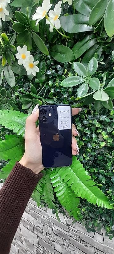 Фото и видеокамеры: IPhone 12 mini, 64 ГБ, Черный, Face ID — 1