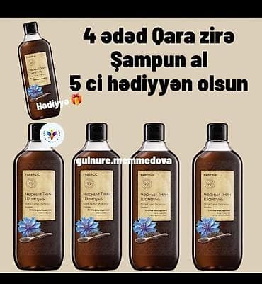 8 mart hədiyyə: Kosmetik dəst, Faberlic, 6 məhsul, Yeni, Ödənişli çatdırılma — 7