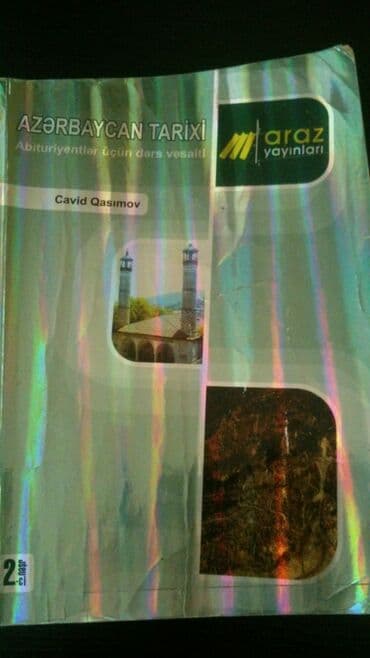 объявления отдам в хорошие руки: "Tarix" test topluları.Есть ещё разные учебники, тесты,атласы по всем — 9
