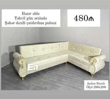 диван престиж: Угловой диван, Раскладной, С подъемным механизмом, Бесплатная доставка в черте города — 1