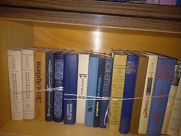 Художественная литература: Цена за 1 книгу 1 ман. продаётся всё сразу оптом. Выбрать можно, если — 2