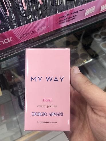 optitech vitamin c: Giorgio Armani My Way Floral Eau de Parfum – 50 ml, vaporizator sprey — 1
