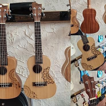 Ukulele, Yeni lalafo.az -da Ukulele, Yeni