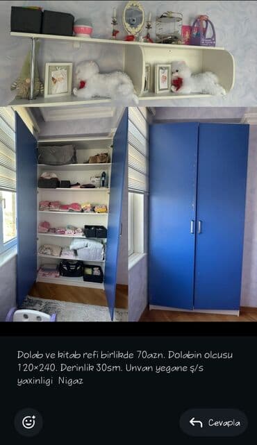 isqaf: İşlənmiş, Açılan, 2 qapılı Düz dolab, Kitab dolabı — 1