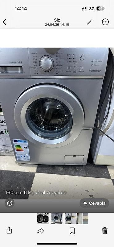 Бытовая техника: Стиральная машина Indesit, 6 кг, Автомат, Без сушки — 1