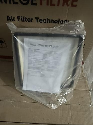 sifariş qazel: MEGE Filtre – Hava Filtrləri Məhsul: H13 sinifli panel tipli HEPA — 2