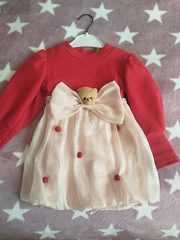 tül donlar: Don, Ziyafət, 2 - 3 yaş — 1