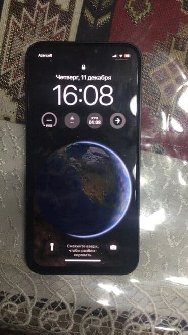 iphone 8 fiyat 2 el: IPhone Xs — 2