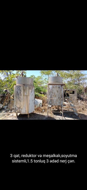 çənlər: Bak, Paslanmayan polad — 5