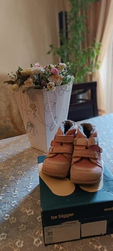 детская осенняя обувь: Uşaq ayaqqabıları – Weestep - Brend: Weestep - Modellər: 1) Bej — 2