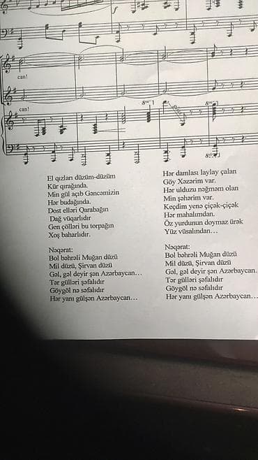 gumuş saat: Divar Mexaniki Əntiq saat Rolex, 1967 il, Gümüş — 4